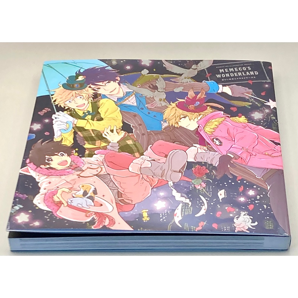 Memeco Arii Illustration Works Art Book MEMECO'S WONDERLAND 
