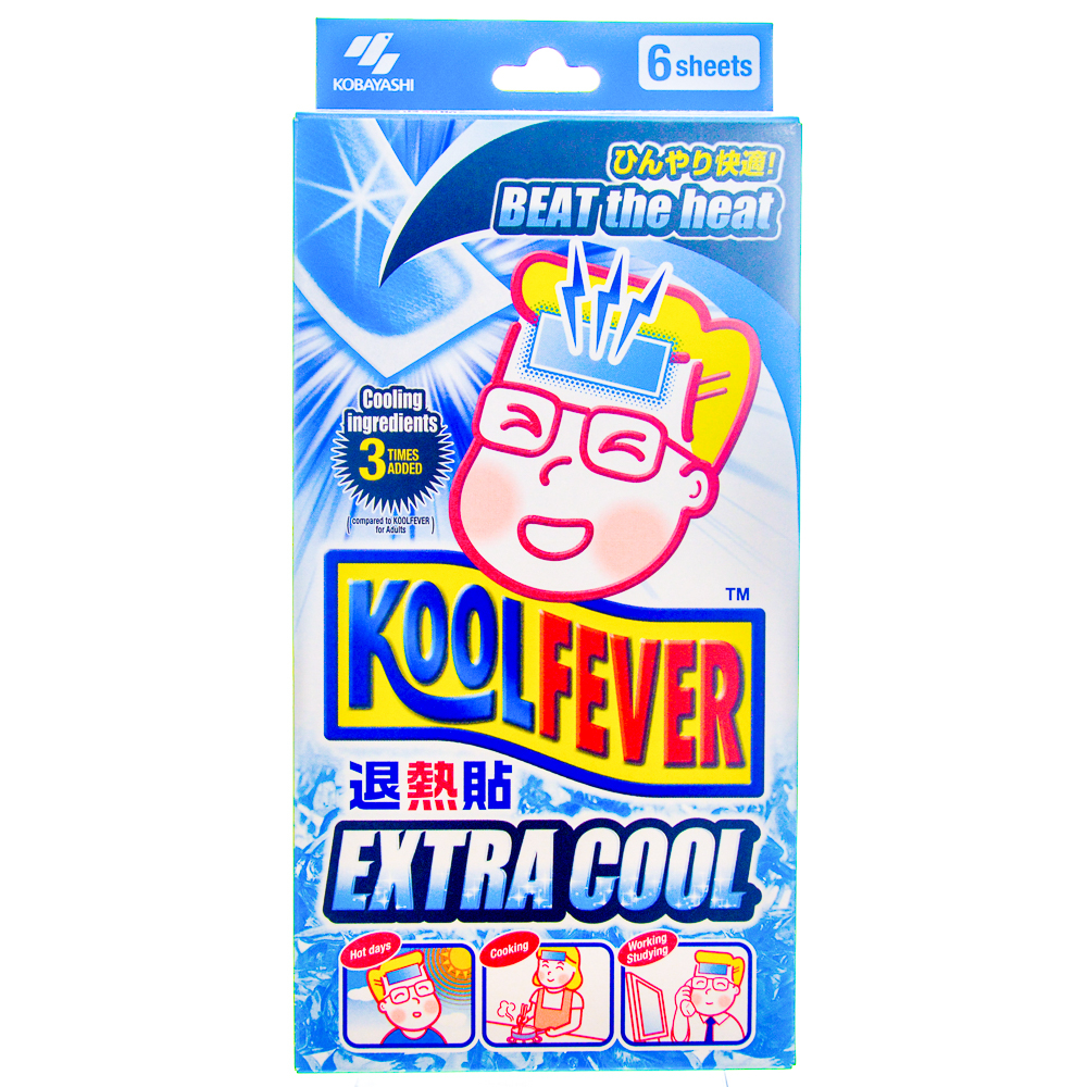 Shop cool fever for adult for Sale on Shopee Philippines