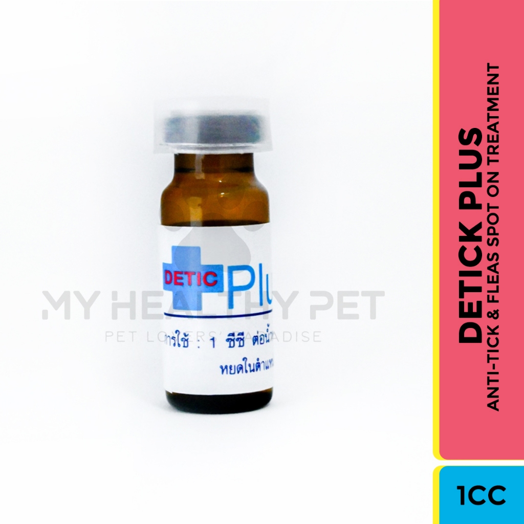 Detick Plus Anti-Tick & Fleas Spot on Treatment 1cc Anti Garapata Kuto ...