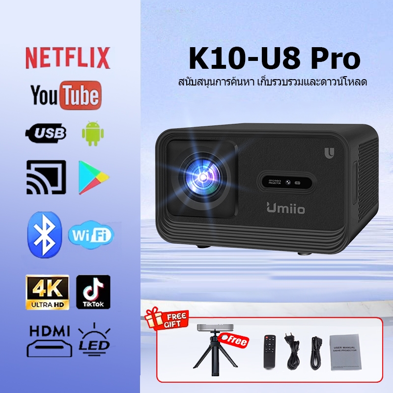 2025 Projector Wifi/5G projector high lumens connected to 4K HD ...