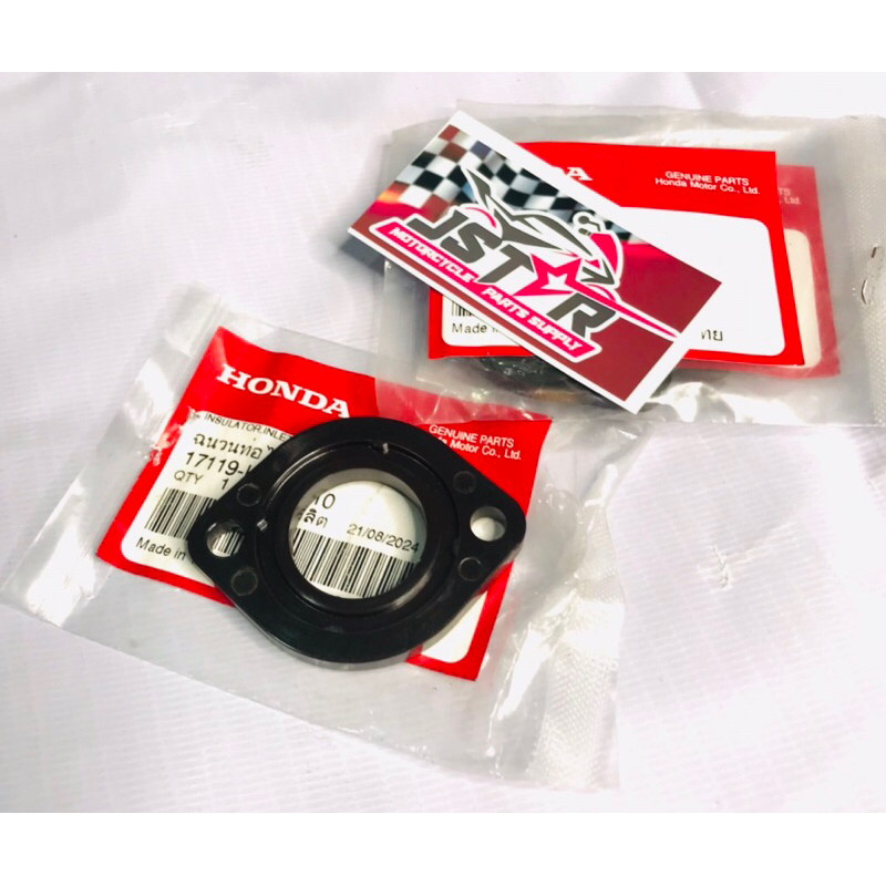 GENUINE INSULATOR PIPE FOR HONDA CLICK 125 V1 / v2 / V3 100% HONDA ...
