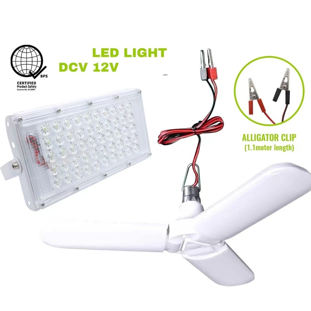 Led Light GD-312 45W GD-412 50W DC12V Electric LED Projector with ...