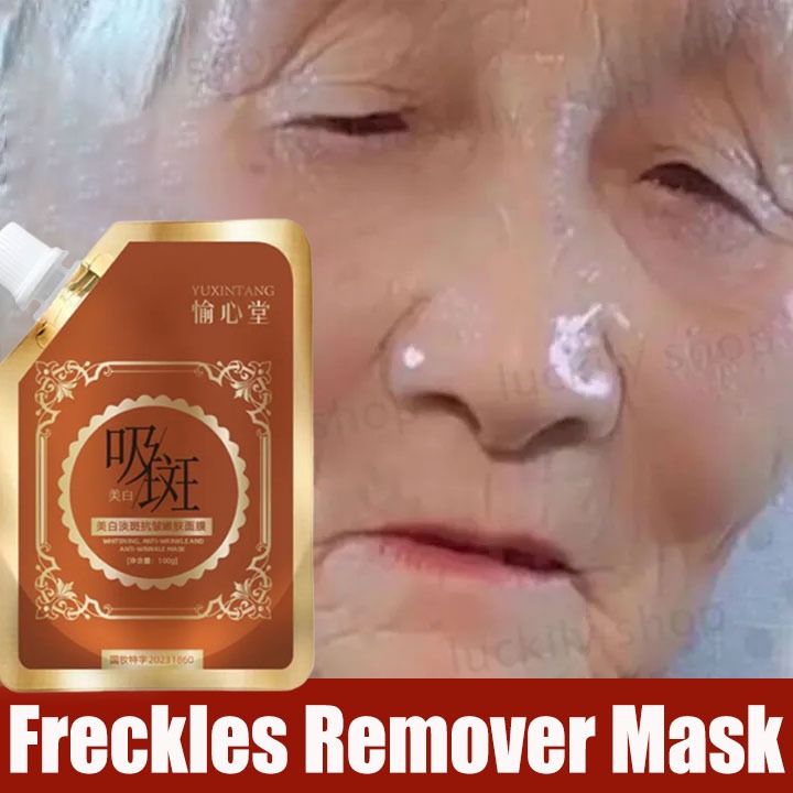 Pekas Remover Melasma Mask Facial Whitening Freckle Mask Peeling Mask ...
