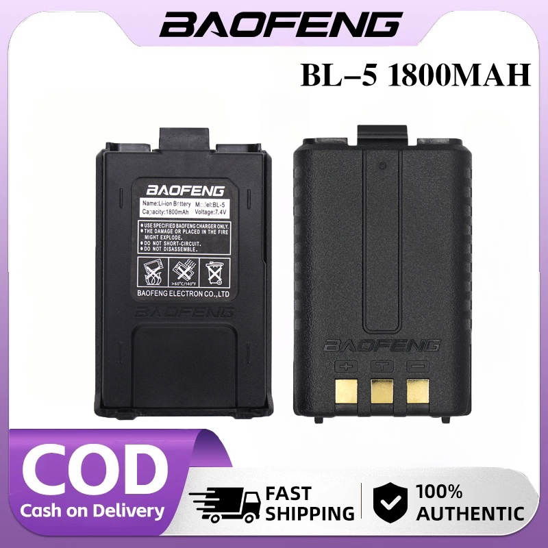 Batteria Baofeng UV-5R BL-5 7.4V 1800mAh – Li-ion, Per UV-5RE E BF-F8HP, Ricambio Originale