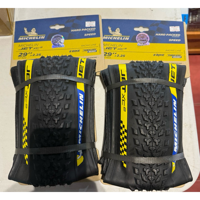 Éponge Selle Suzuki Rmz 450 2005 - 2007 Plus Haute De 15 MM Plus