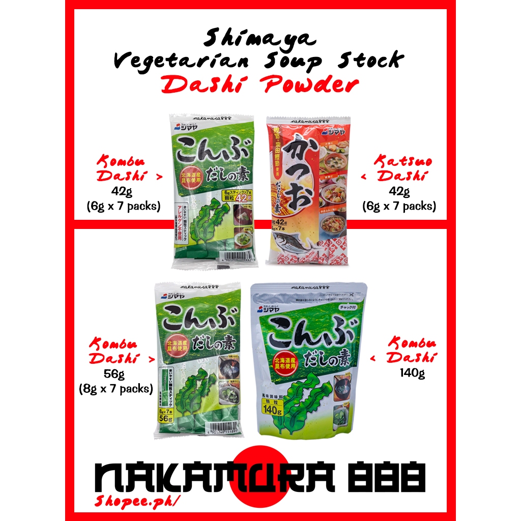 Shop dashi powder for Sale on Shopee Philippines
