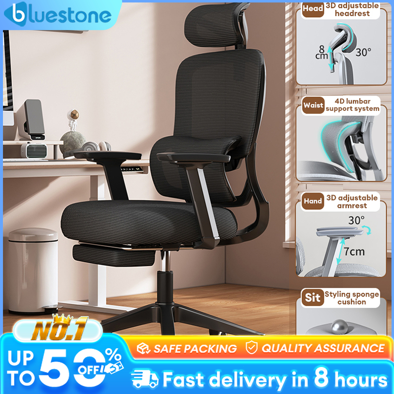 Office Chair With Arm Rest Computer Chair Ergonomic chair Swivel Chair ...