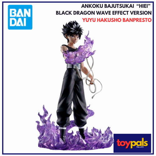Banpresto Hiei – Yu Yu Hakusho, Effetto Drago Nero, Figura Da Collezione 14 Cm