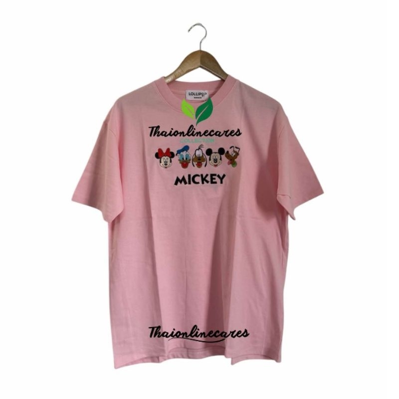 BANGKOK LOLLIPOP ALO MARDI TSHIRT THAILAND | Shopee Philippines