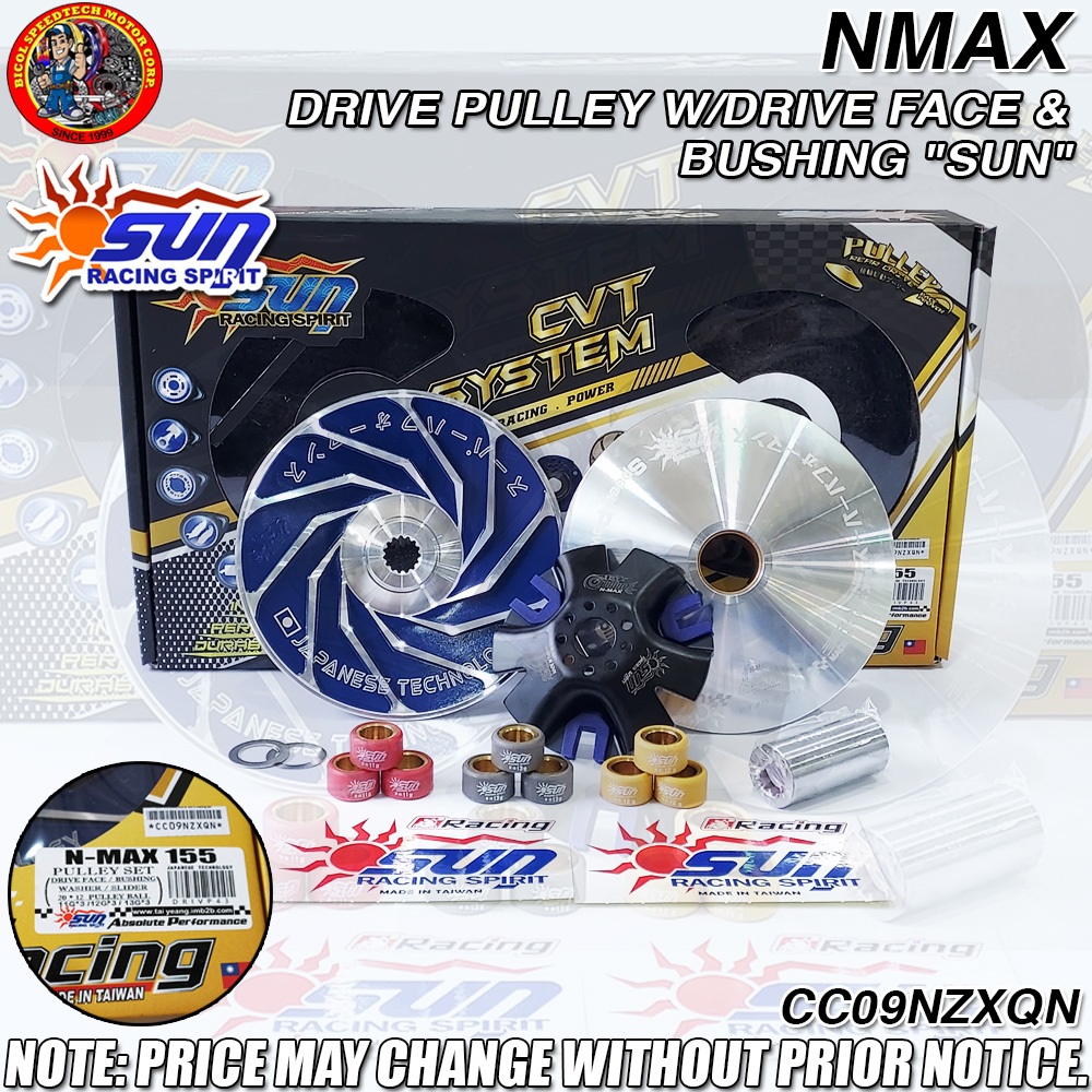 NMAX DRIVE PULLEY W/DRIVE FACE & BUSHING 