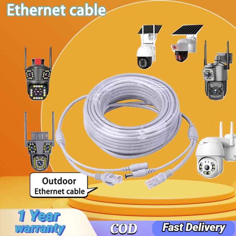 V380 Power Extension Ethernet CCTV Cable Lan For Poe Ip Camera System ...