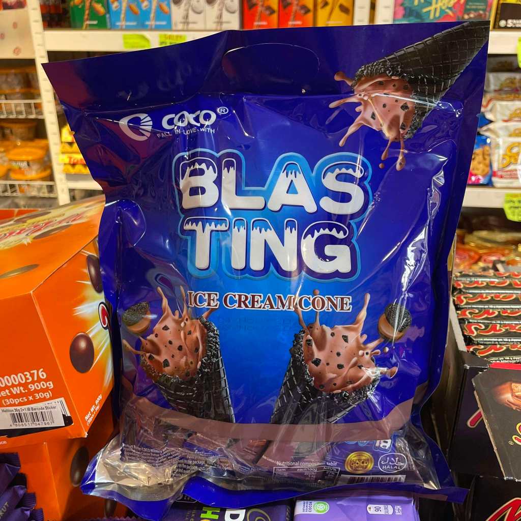 Coco Blasting Chocolate 300g | Shopee Philippines