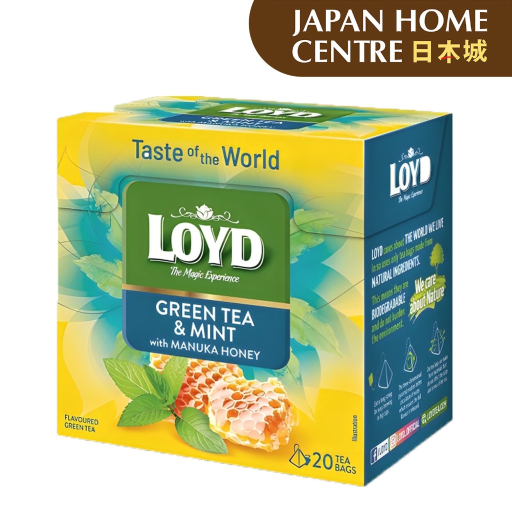 Loyd Green Tea and Mint with Mahuka Honey 1.7g*20 [Japan Home] | Shopee ...