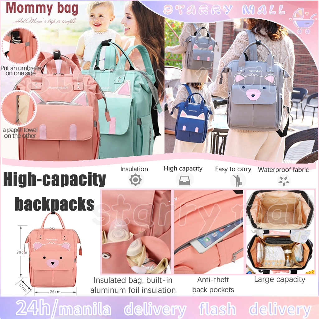 Maternity BackPack Mommy and Baby Diaper Bag with Double Foil ...