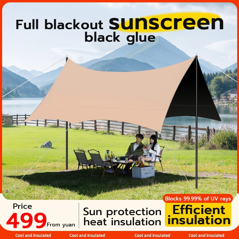 【Complete Set】Canopy tent set Ultralight Weight Flysheet Octagonal ...