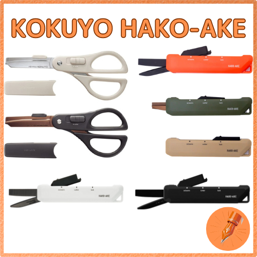KOKUYO Scissors 2-Way HAKOAKE HAKO AKE Box Cutter Khaki, Orange, Black ...