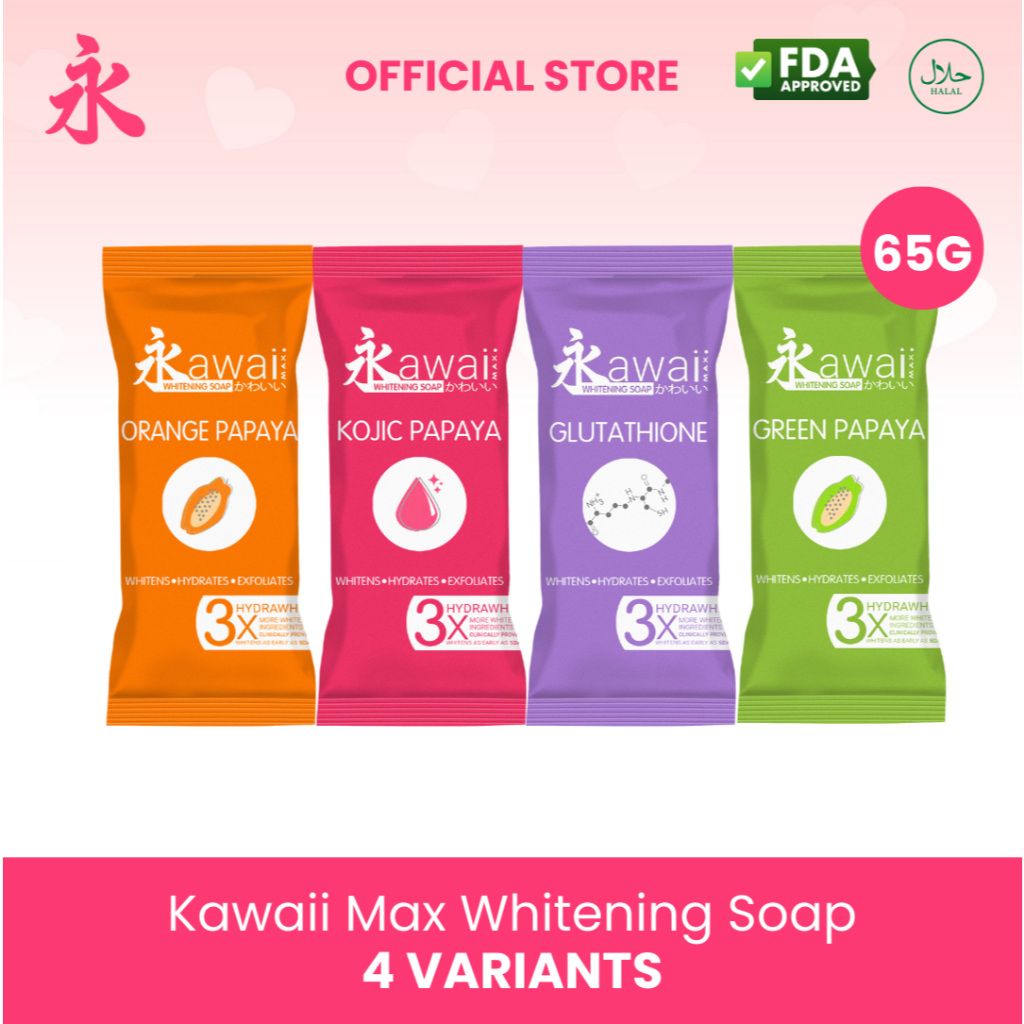 kawaii glutathione Delicious Beauty Milk in Four Different Flavors 4PCS All variant 65G Kawaii
