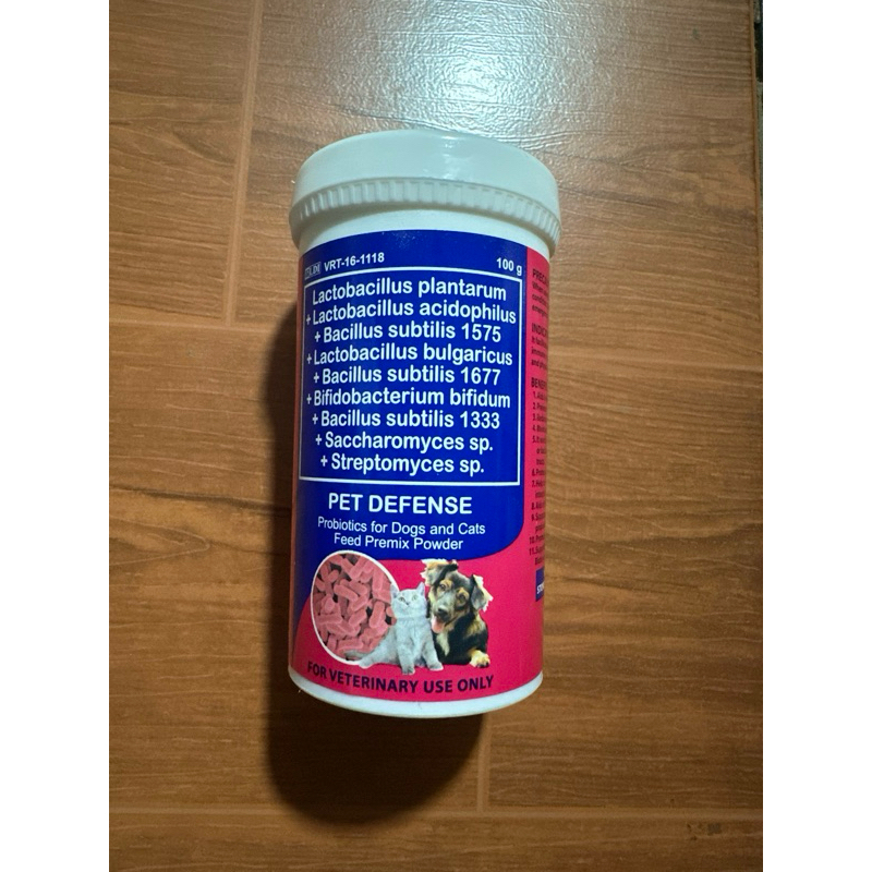 PET DEFENSE 100g PROBIOTICS FOR DIG AND CATS FEED PREMIX POWDER ...