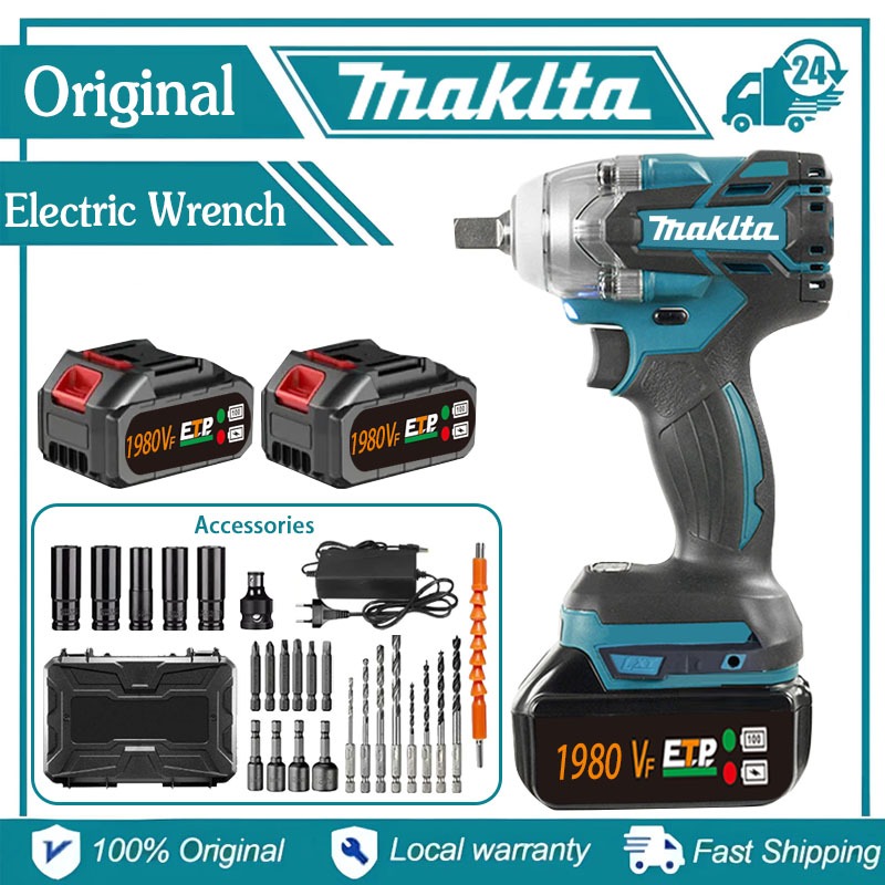Mefape Brushless Impact Wrench - 18V Cordless, 320Nm Max Torque, Compatible With Makita Batteries - View #12