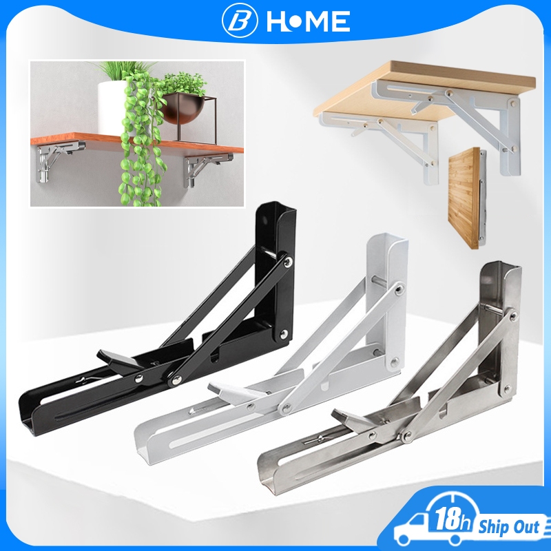 【Free Screw】Pair/2Pcs Billy Bracket L-Shaped Folding Bracket Thickened ...