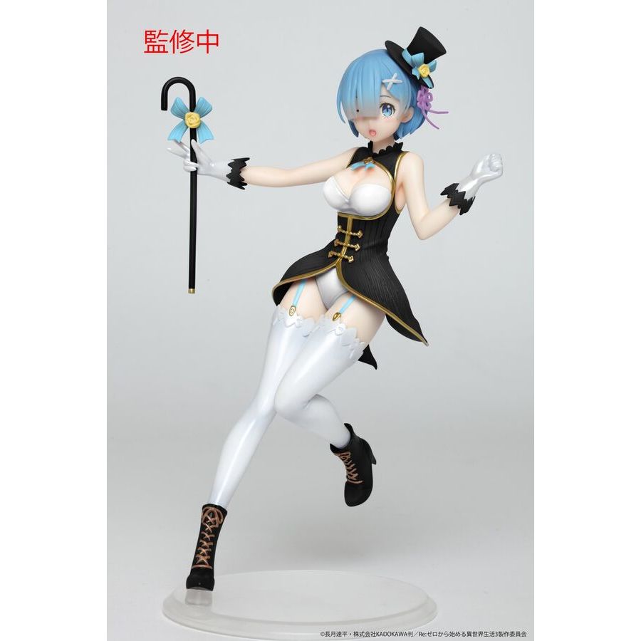 Taito Statuetta Rem Precious Figure - Re:Zero - Versione Salopette Rinnovata - Collezionismo