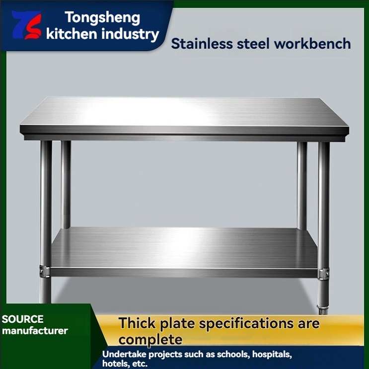 【Ship in 1 day】2-Layer 60-150cm 304 stainless steel workbench table for ...