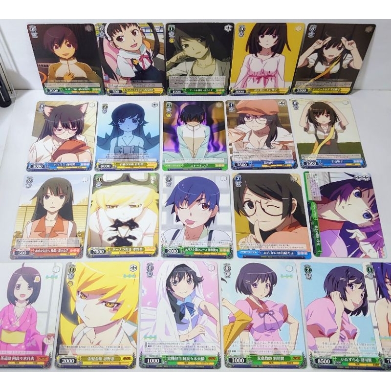 Assorted Anime Cards - Monogatari Series characters - Official weiss ...