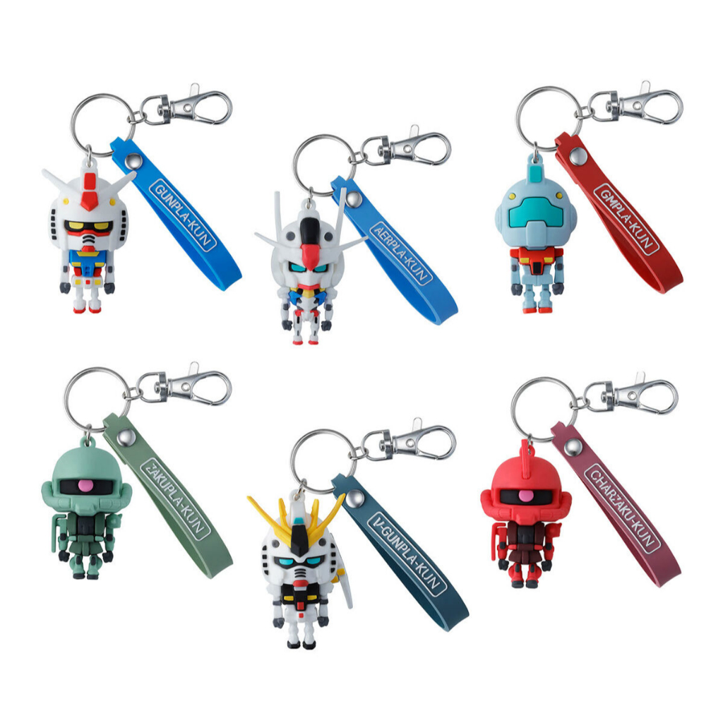 [Direct from Japan] BANDAI Gundam GUNPLA-KUN 3D Rubber Mascot Key Chain ...