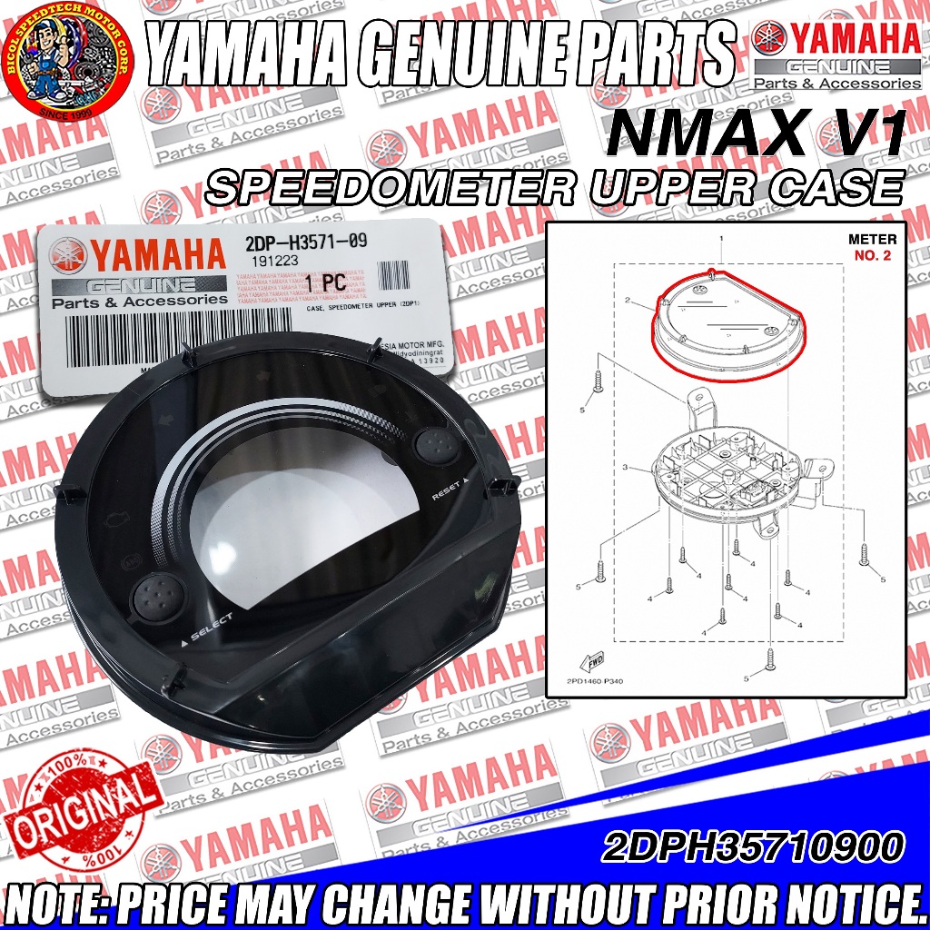 NMAX V1 SPEEDOMETER UPPER CASE (YGP) (Genuine: 2DPH35710900) | Shopee ...