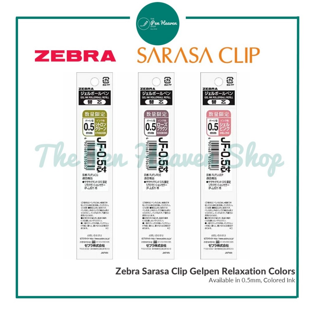 Zebra Sarasa Clip Gelpen Relaxation Colors (0.5mm) | Shopee Philippines