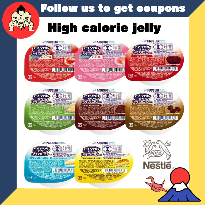 Nestle Isocal Jelly High Calorie HC Variety Pack 66g × 24 (8 Flavors × ...