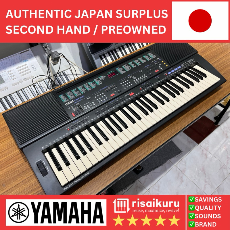 Yamaha PSR-500 Keyboard Piano Organ with Touch Response and Split Layer ...