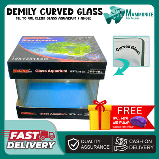 Demily Curved Glass Aquarium 18L to 40L Clear Glass Aquarium R Angle ...