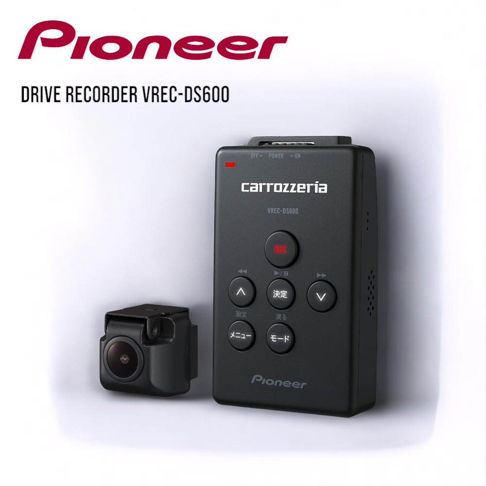 Pioneer drive recorder VREC-DS600 1 camera 2.12 million pixels Full HD ...