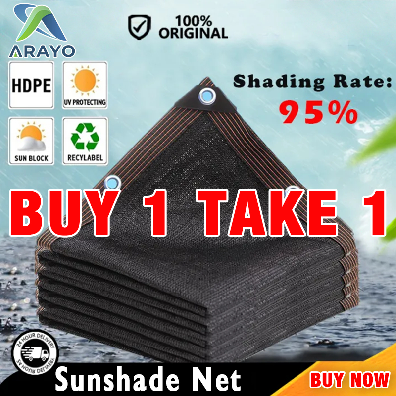 Sunshade Net UV Resistant Sun Protection Outdoor Garden Shading ...