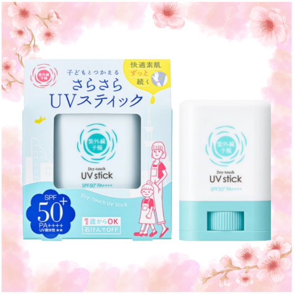 Japan ISHIZAWA LAB sunscreen stick SPF50+ PA++++ 15g [Direct from Japan ...