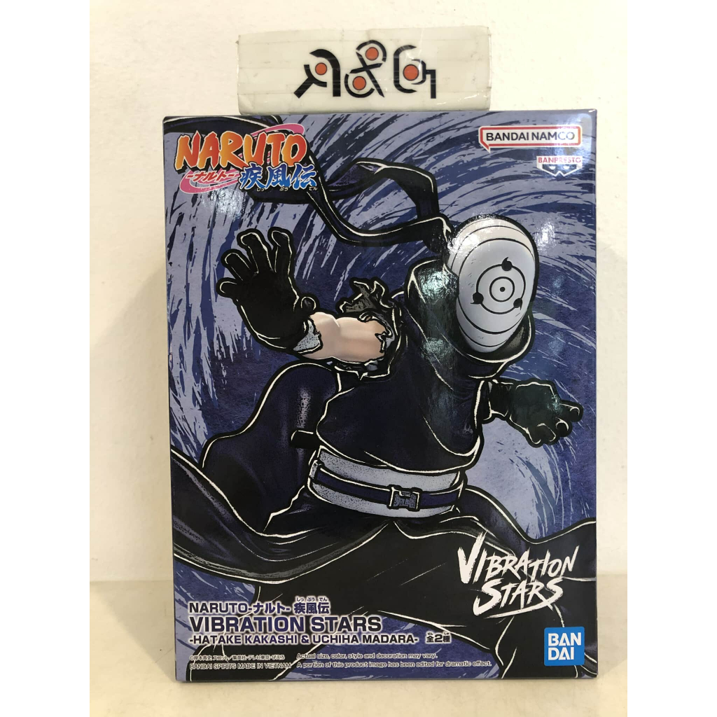 rengarenk outlet Anime Naruto Uchiha Madara 2 Kafalı Aksiyon Figür 27 Cm - Fiyat