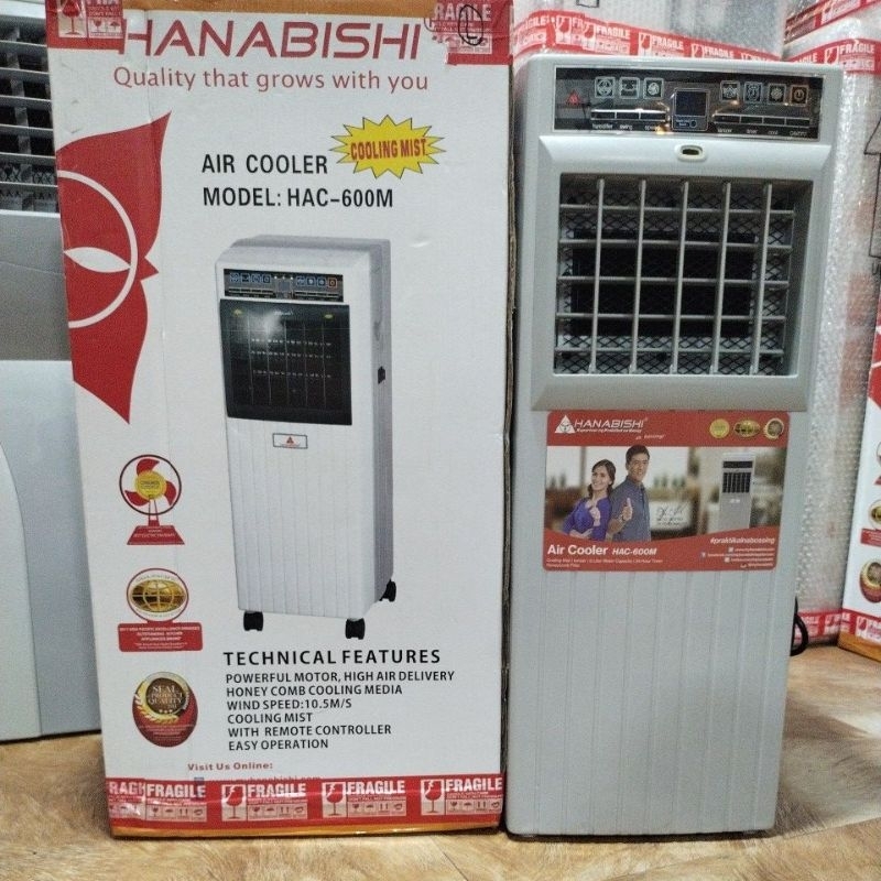 Hanabishi Air Cooler (HAC 600M) with Cooling Function and