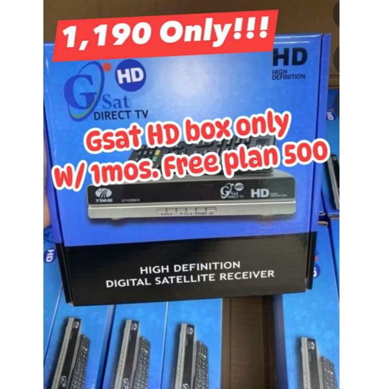 GSAT HD BOX ONLY WITH FREE 1 MONTH LOAD PLAN 500 | Shopee Philippines