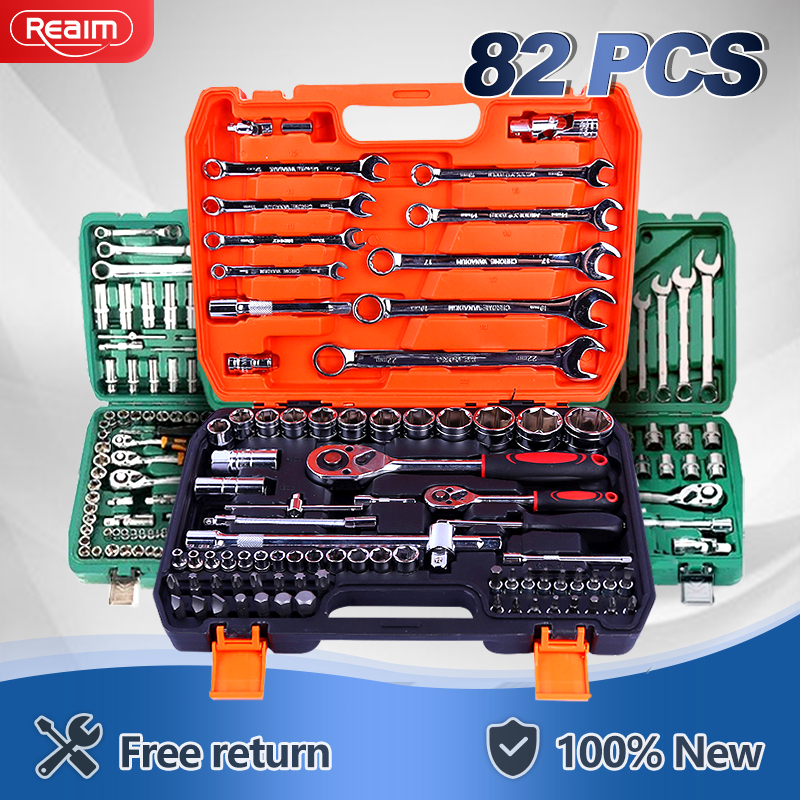 REAIM Tools Set 85/82/61/37PCS Socket Wrench Set Motorcycle Tools Set ...