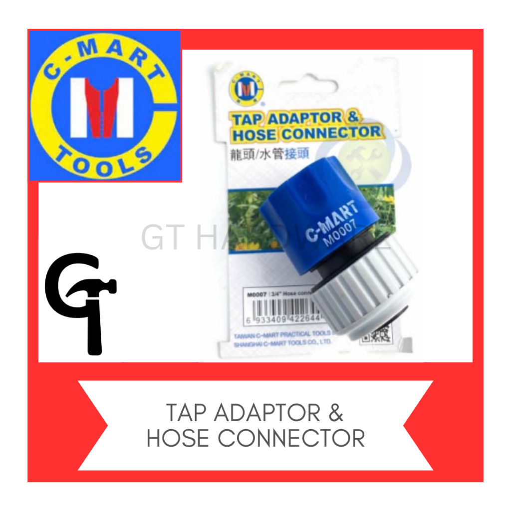 CMART Tap adaptor & hose connector high quality | Shopee Philippines