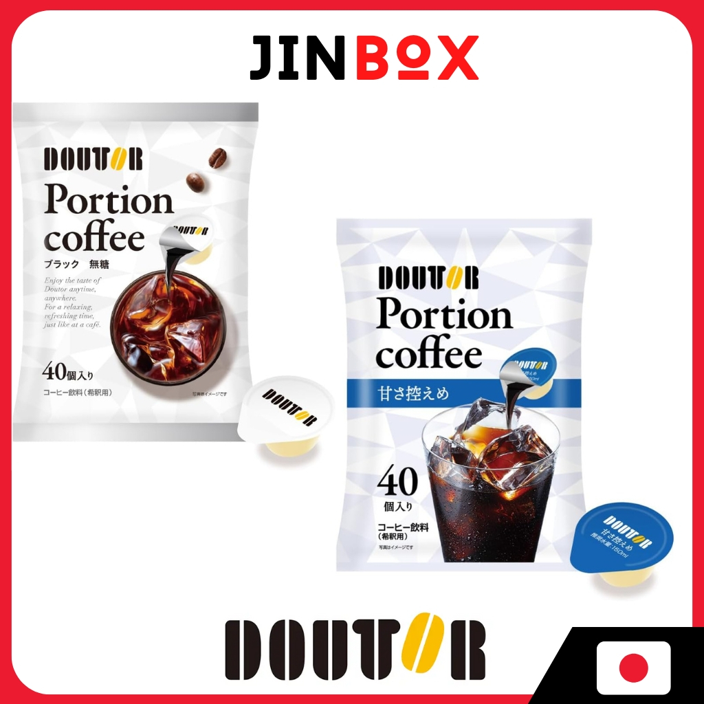 Doutor Coffee Coffee Portion 40 pieces - Lightly sweet/unsweetened ...