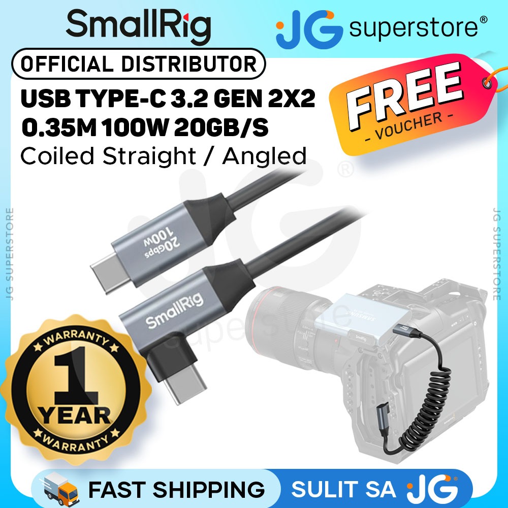 SmallRig 0.35m USB Type-C 3.2 Gen 2x2 100W Straight / Angled Coiled ...