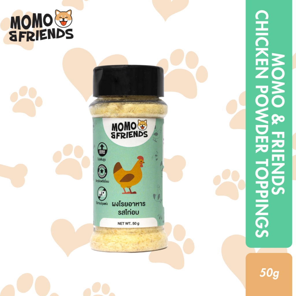 Momo & Friends Chicken Powder Toppings | Shopee Philippines