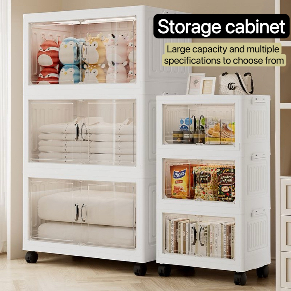 Movable wardrobe, children's toy locker, snack locker, plastic multi ...