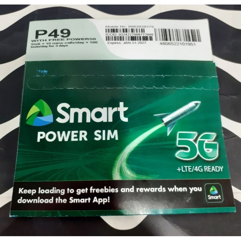 Smart Vanity simcard 5G (special number) | Shopee Philippines