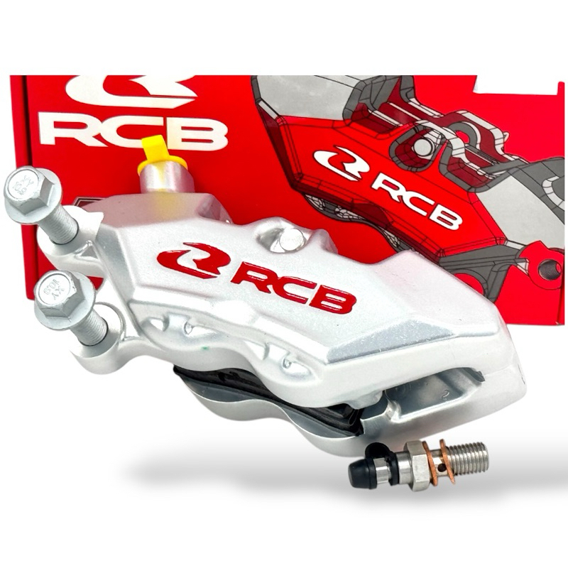 RCB BRAKE CALIPER R1 SERIES 4-PISTON | Shopee Philippines