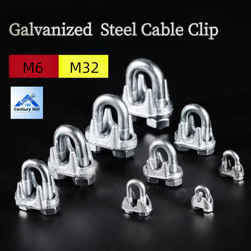 Steel Cable Clip M6-M16 Wire Rope Clip Steel Clip GI Cable U Clamp Wire ...