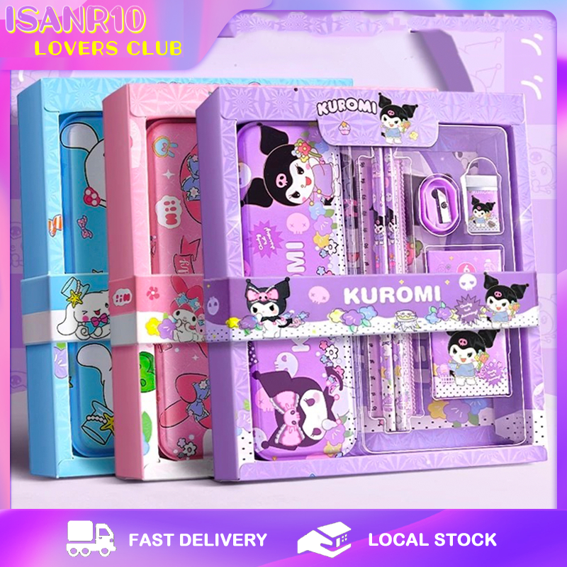 Sanrio Kuromi Stationery Gift Box Set Gift Pack Primary School Student ...