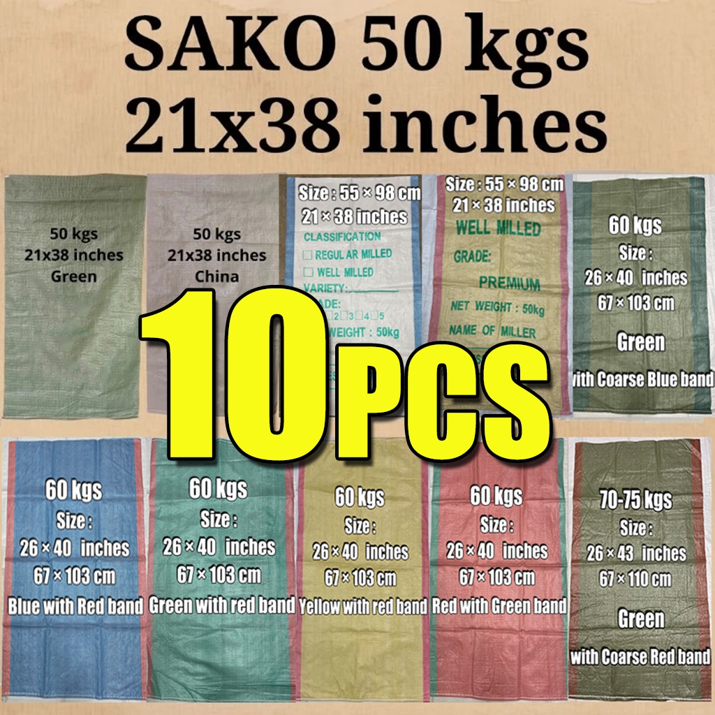 10PCS SAKO 50KG BRAND NEW Sack/Sako Bag REAPER FOR PALAY/RICE (up to 50 ...